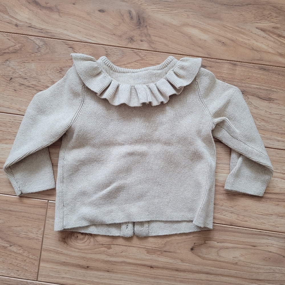 Beige Ruffled Cardigan - Picture 2 of 2